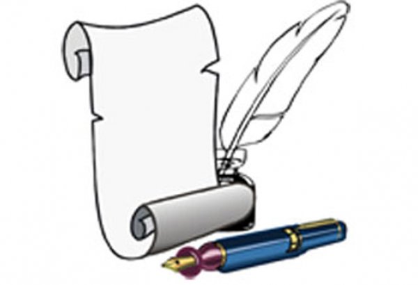 Подведены итоги литературного конкурса, посвященного победе Азербайджана в 44-дневной войне