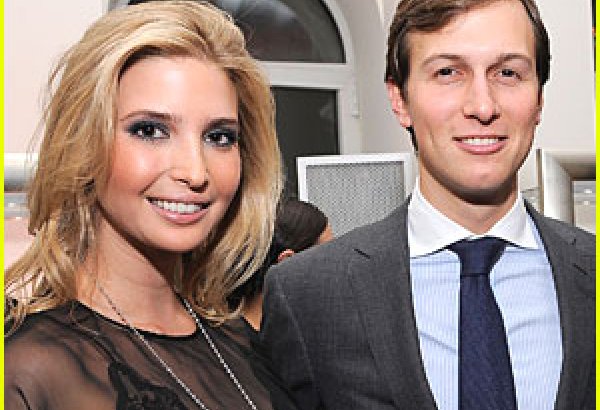 Иванка Трамп получит доступ к секретной информации