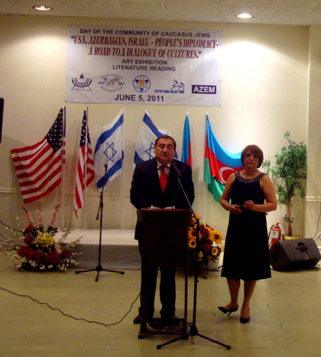 В Нью-Йорке состоялась международная конференция "США, Азербайджан, Израиль - Народная дипломатия - путь к диалогу культур" (фотосессия)