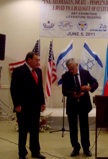 В Нью-Йорке состоялась международная конференция "США, Азербайджан, Израиль - Народная дипломатия - путь к диалогу культур" (фотосессия)