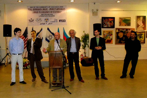 В Нью-Йорке состоялась международная конференция "США, Азербайджан, Израиль - Народная дипломатия - путь к диалогу культур" (фотосессия)