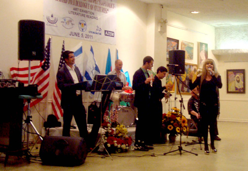 В Нью-Йорке состоялась международная конференция "США, Азербайджан, Израиль - Народная дипломатия - путь к диалогу культур" (фотосессия)