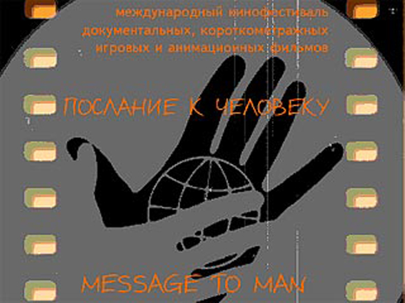 Два фильма Зии Шихлинского будут покорять российские кинофестивали