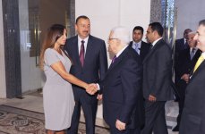 Президент Палестины Махмуд Аббас посетил Фонд Гейдара Алиева (ФОТО)