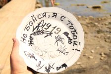 Народный артист СССР Лев Дуров открыл в Азербайджане школу каратэ (фотосессия)