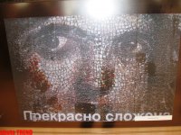 Москва глазами бакинца: "Это очень впечатляюще, особенно для кинематографиста" (фотосессия)