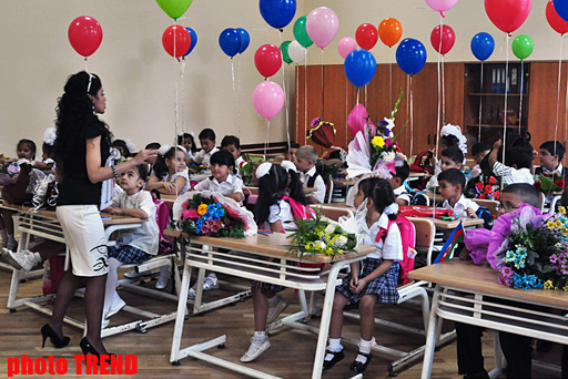 В Азербайджане отмечают День знаний (ФОТО)