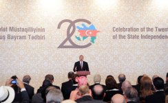 Президент Азербайджана: Наша главная цель - создание современного государства (ФОТО)
