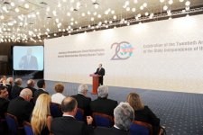 Президент Азербайджана: Наша главная цель - создание современного государства (ФОТО)