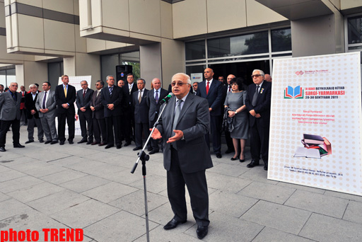 В Баку открылась Международная книжная выставка-ярмарка (фотоссесия)