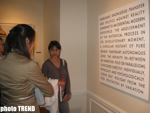 Работы австрийских художников отличаются интеллигентностью - Омар Эльдаров (фотосессия)