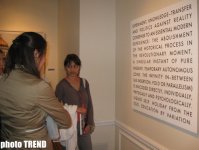 Работы австрийских художников отличаются интеллигентностью - Омар Эльдаров (фотосессия)