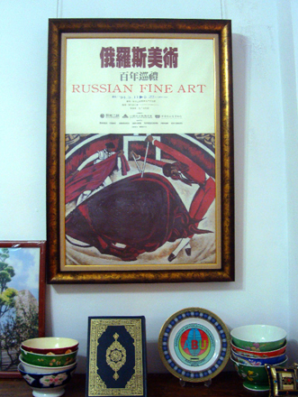 Один день в бакинской мастерской Таира Салахова (фотосессия)