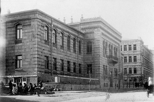 110 лет назад в Баку была открыта первая женская мусульманская школа на Кавказе (фотосессия)
