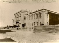110 лет назад в Баку была открыта первая женская мусульманская школа на Кавказе (фотосессия)