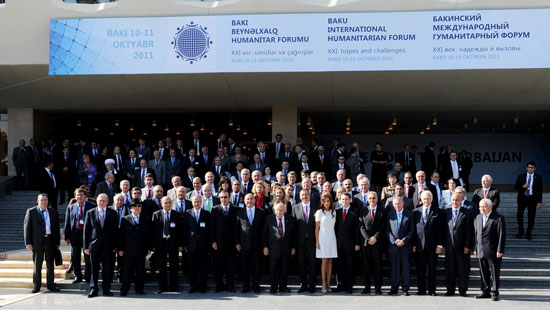 Президент Ильхам Алиев: Азербайджан - это страна, где встречаются, сливаются культуры и цивилизации (ФОТО)