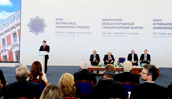 Президент Ильхам Алиев: Азербайджан - это страна, где встречаются, сливаются культуры и цивилизации (ФОТО)