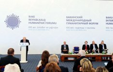 Президент Ильхам Алиев: Азербайджан - это страна, где встречаются, сливаются культуры и цивилизации (ФОТО)