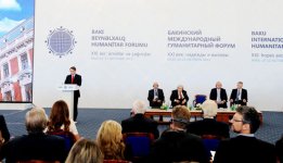 Президент Ильхам Алиев: Азербайджан - это страна, где встречаются, сливаются культуры и цивилизации (ФОТО)