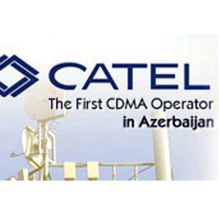 Компания Catel возобновит работу в ближайшее время