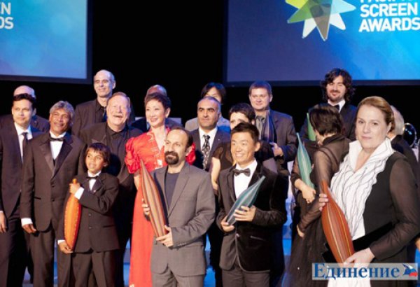 Азербайджанские фильмы будут претендовать на престижную премию  Asia Pacific Screen Awards
