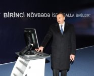 Президент Ильхам Алиев принял участие в открытии завода строительных материалов "ААС" в Гарадаге (ФОТО)