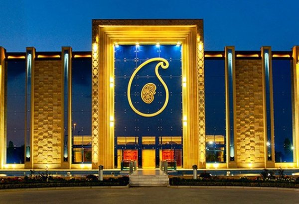 Концерт в Buta Palace с 31 декабря на 1 января отменяется