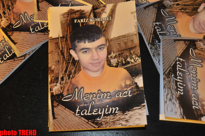 Скончался молодой азербайджанский поэт и паралимпиец Фариз Керимли