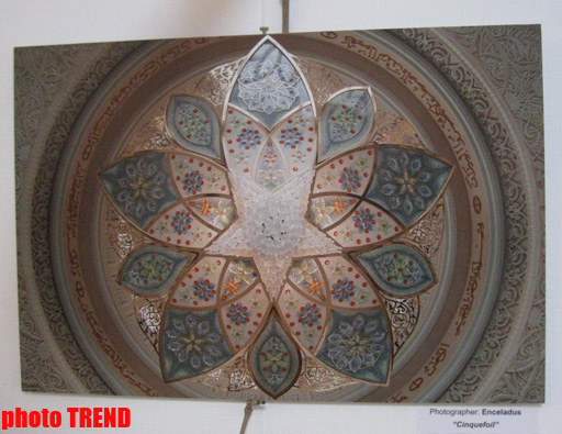 В Баку показали "Абстрактную реальность" (фотосессия)