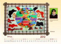 Рисунки в календаре на 2012 год азербайджанских учащихся (фотосессия)