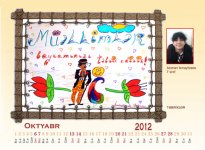Рисунки в календаре на 2012 год азербайджанских учащихся (фотосессия)