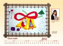 Рисунки в календаре на 2012 год азербайджанских учащихся (фотосессия)