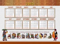 Рисунки в календаре на 2012 год азербайджанских учащихся (фотосессия)