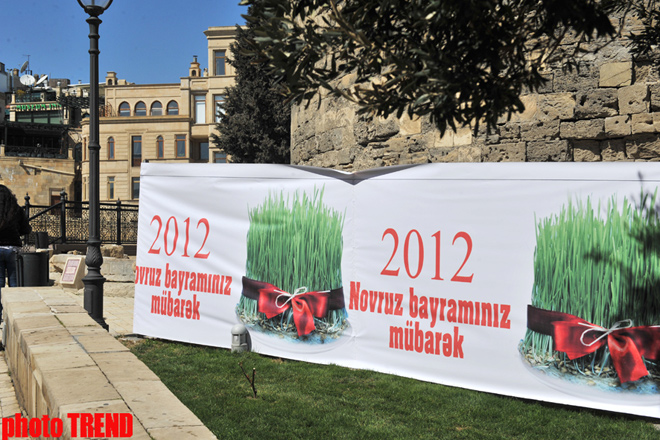 В Азербайджане отмечают Новруз байрамы (ФОТО)