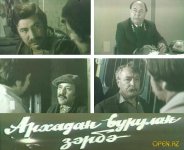 В Баку пройдет вечер, посвященный памяти Юсифа Велиева (фото)