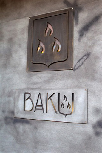 В Лондоне состоялась презентация нового альбома "After the Thunder" EMINа (фото-видео)