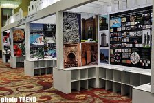 Необходимо контролировать использование исторических названий Азербайджана в качестве рекламы - министр (ФОТО)