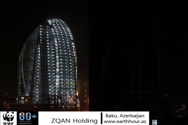 В Азербайджане проведена акция "Час Земли" (фотосессия)