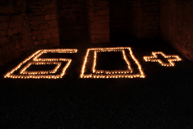 В Азербайджане проведена акция "Час Земли" (фотосессия)