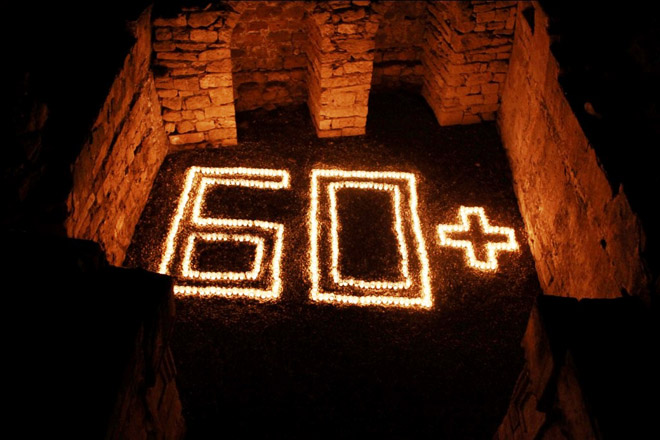 В Азербайджане проведена акция "Час Земли" (фотосессия)