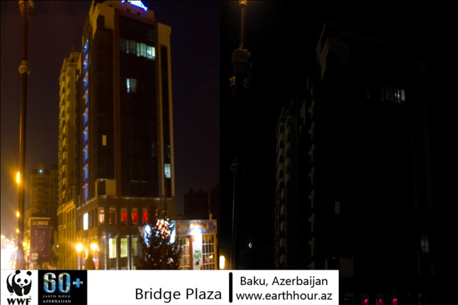 В Азербайджане проведена акция "Час Земли" (фотосессия)