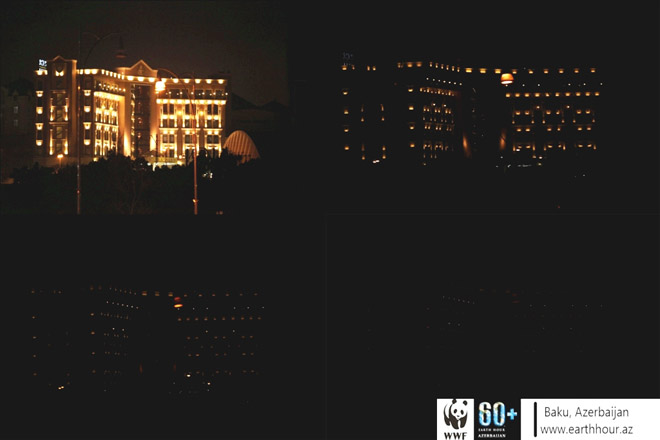В Азербайджане проведена акция "Час Земли" (фотосессия)