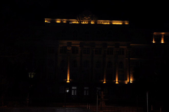 В Азербайджане проведена акция "Час Земли" (фотосессия)