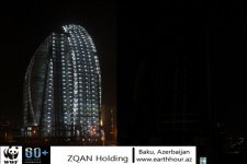 В Азербайджане проведена акция "Час Земли" (фотосессия)