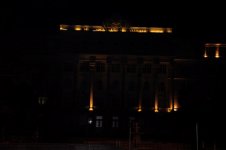 В Азербайджане проведена акция "Час Земли" (фотосессия)