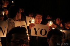 В Азербайджане проведена акция "Час Земли" (фотосессия)