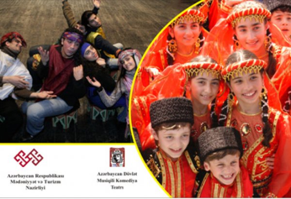 Юные азербайджанские артисты участвуют в международном фестивале в Турции