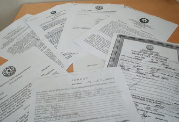 Палата финнадзора Азербайджана может аннулировать лицензии ряда страховых агентов