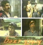 "Кольцо счастья" Рамиза Азизбейли: "Как ребенок верю в сказки и чудеса" - интересные факты (фото)