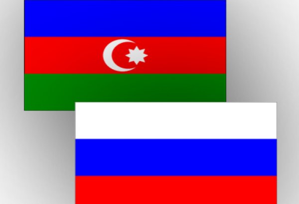 Азербайджан намерен расширить отношения с субъектами РФ - замминистра